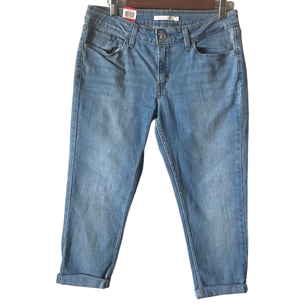 NWT Levi’s Jeans 535 Skinny Jeans High Rise